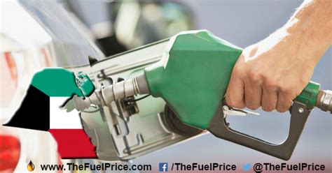 Kuwait Gas Prices